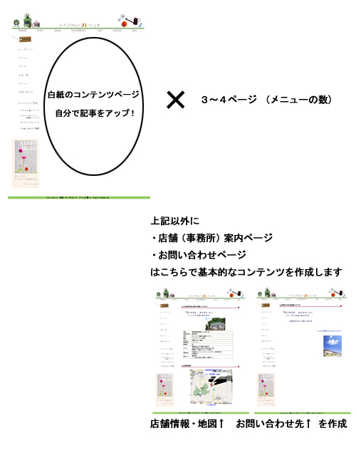 deaignA-2.jpg deaignA-2.jpg