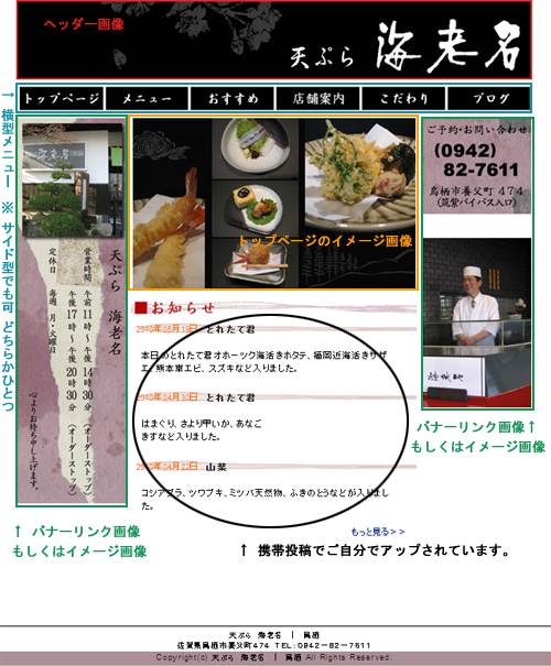 deaignB-1.jpg deaignB-1.jpg