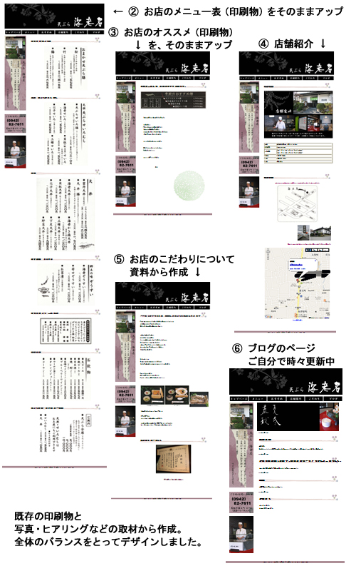 deaignB-2.jpg deaignB-2.jpg