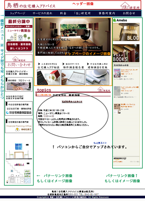 deaignC-1.jpg deaignC-1.jpg