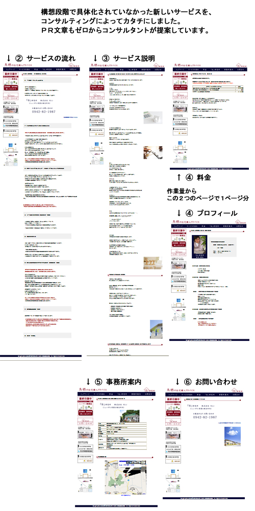 deaignC-2.jpg deaignC-2.jpg